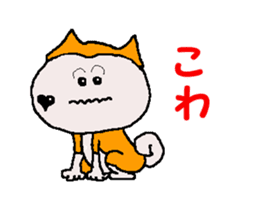 Shiba inu MOMO chan the third as well 30 sticker #12729050