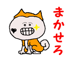 Shiba inu MOMO chan the third as well 30 sticker #12729052