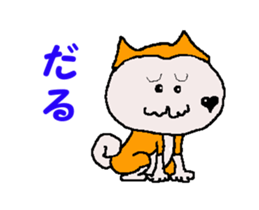 Shiba inu MOMO chan the third as well 30 sticker #12729053