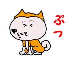 Shiba inu MOMO chan the third as well 30 sticker #12729054