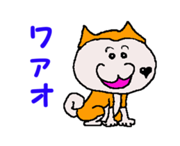 Shiba inu MOMO chan the third as well 30 sticker #12729055