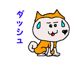 Shiba inu MOMO chan the third as well 30 sticker #12729061