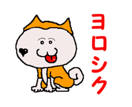 Shiba inu MOMO chan the third as well 30 sticker #12729062