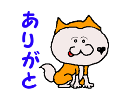 Shiba inu MOMO chan the third as well 30 sticker #12729065