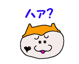 Shiba inu MOMO chan the third as well 30 sticker #12729069