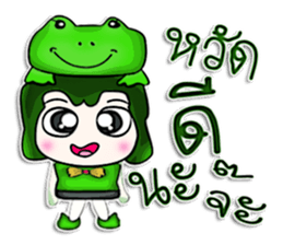 Hello! My name is Masato. I love frog.^^ sticker #12729110