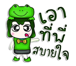 Hello! My name is Masato. I love frog.^^ sticker #12729114