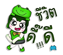 Hello! My name is Masato. I love frog.^^ sticker #12729115
