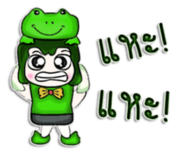 Hello! My name is Masato. I love frog.^^ sticker #12729116