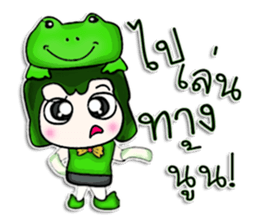 Hello! My name is Masato. I love frog.^^ sticker #12729119