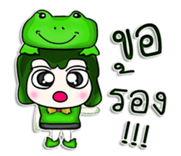 Hello! My name is Masato. I love frog.^^ sticker #12729121