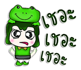Hello! My name is Masato. I love frog.^^ sticker #12729122