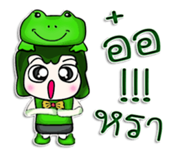 Hello! My name is Masato. I love frog.^^ sticker #12729125