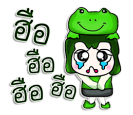 Hello! My name is Masato. I love frog.^^ sticker #12729126