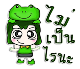 Hello! My name is Masato. I love frog.^^ sticker #12729132