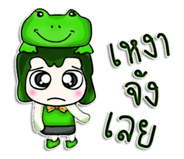 Hello! My name is Masato. I love frog.^^ sticker #12729134