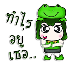 Hello! My name is Masato. I love frog.^^ sticker #12729135