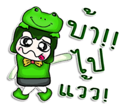 Hello! My name is Masato. I love frog.^^ sticker #12729137