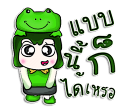 Hello! My name is Masato. I love frog.^^ sticker #12729140