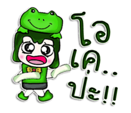 Hello! My name is Masato. I love frog.^^ sticker #12729141