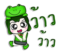 Hello! My name is Masato. I love frog.^^ sticker #12729143