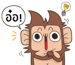 Juppy the Monkey Vol 3 sticker #12729351
