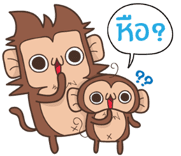 Juppy the Monkey Vol 3 sticker #12729353