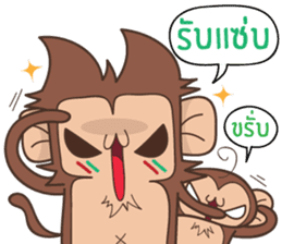 Juppy the Monkey Vol 3 sticker #12729358