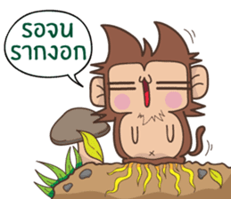 Juppy the Monkey Vol 3 sticker #12729359