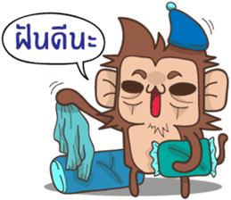 Juppy the Monkey Vol 3 sticker #12729362