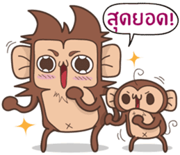 Juppy the Monkey Vol 3 sticker #12729370