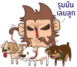 Juppy the Monkey Vol 3 sticker #12729376