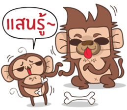 Juppy the Monkey Vol 3 sticker #12729377