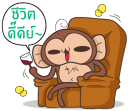 Juppy the Monkey Vol 3 sticker #12729384
