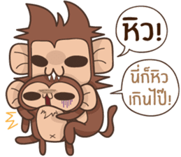 Juppy the Monkey Vol 3 sticker #12729387