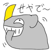 Super Crazy Animals sticker #12729431