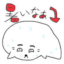 Super Crazy Animals sticker #12729438