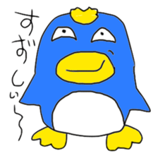 Super Crazy Animals sticker #12729439