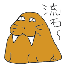 Super Crazy Animals sticker #12729440