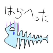 Super Crazy Animals sticker #12729442