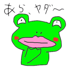 Super Crazy Animals sticker #12729444