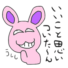 Super Crazy Animals sticker #12729445