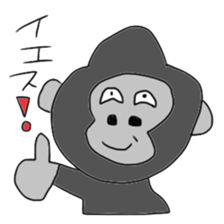 Super Crazy Animals sticker #12729446