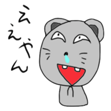 Super Crazy Animals sticker #12729447