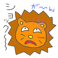 Super Crazy Animals sticker #12729449