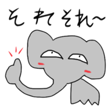 Super Crazy Animals sticker #12729450