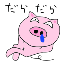 Super Crazy Animals sticker #12729452