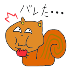 Super Crazy Animals sticker #12729456