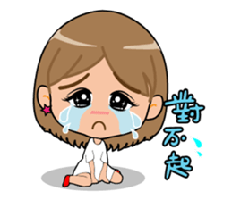 Kate and Cat sticker #12729598