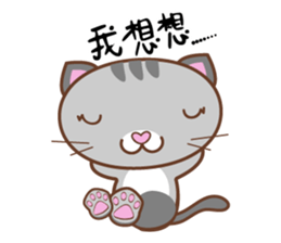 Kate and Cat sticker #12729609